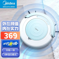 美的(Midea) 扫地机器人R2TCN扫拖一体机 环境感应真空吸口 4种清扫模式