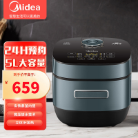 美的(Midea) 5升智能电饭煲IH立体加热 微压锁水MB-CFB5010H[ZMD安心系列] 玄铁鼎釜内胆