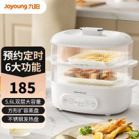 九阳(Joyoung) 电蒸锅ZD18-GE550家用电蒸箱多功能蒸炖锅一体煮蛋器5.6L容量速热蒸蛋器早餐机电蒸锅