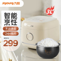 九阳(Joyoung)电饭煲30FY2家用高颜值电饭锅2-4人多功能预约蒸煮土灶原釜内胆3L精致容量