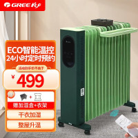 格力(GREE)取暖器电油汀 NY23-X6030B家用3000W大功率 15片汀片大面积制热定时智能恒温干衣加湿电暖器