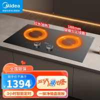 美的(Midea)旋控系列电磁炉双灶3500W家用大功率智能定时恒温匀火独立控温MC-DZ35CC12Z