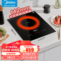 美的(Midea)电磁炉电磁灶单灶2200W家用大功率滑触双控 9档火力可嵌入式定时功能火锅炉 MC-DZ22S04E