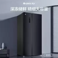 格力(GREE)对开冰箱双开门风冷无霜家用600L大容量-33℃深冻储鲜节能变频一级能效BCD-600WPDCZ/星韵紫