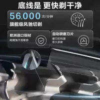 飞利浦(PHILIPS) 电动剃须刀 原装进口三刀头全身水洗胡须刀 干湿两用刮胡刀 生日礼物S1115/02