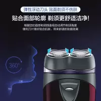 飞利浦(PHILIPS) 电动剃须刀 男士旋转式刮胡须刀 经典PQ系列 实用生日礼物送男友送父亲 电池款PQ206/18