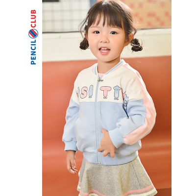 [1件3.5折]铅笔俱乐部童装女小童运动外套立领秋装宝宝上衣撞色拼接