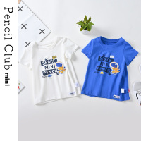[清仓价:9.9元]铅笔俱乐部童装2022夏装男童圆领T恤儿童短袖小男孩上衣薄