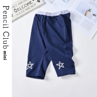 [清仓价:9.9元]铅笔俱乐部童装2022夏装男童百搭裤子儿童七分裤小童宝宝裤子