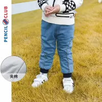 [1件3.5折:44元]铅笔俱乐部童装冬装男小童牛仔长裤儿童棉裤宝宝保暖裤子
