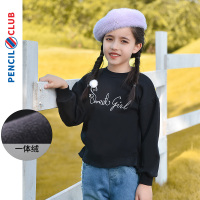 [直降价:39元]铅笔俱乐部童装女童加绒卫衣秋冬儿童加厚T恤中大童上衣