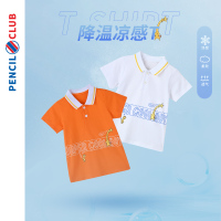 [直降价:25元]铅笔俱乐部童装2025夏装新款男童t恤儿童polo衫男孩短袖翻领上衣