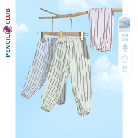 [一口价25元]迷你铅笔童装2025夏装新款女小童长裤儿童防蚊裤宝宝薄款条纹裤子