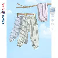 [79元3件]迷你铅笔童装2025夏装新款女小童长裤儿童防蚊裤宝宝薄款条纹裤子