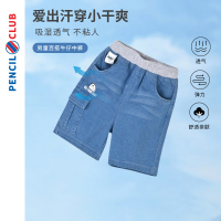 铅笔俱乐部童装男小童短裤夏装新款儿童牛仔中裤宝宝五分裤子