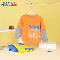 [1件5折:49元]铅笔俱乐部童装2024春装新款男童卫衣儿童假两件T恤中小儿童上衣