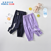 [直降价:35元]铅笔俱乐部童装2025夏装新款女小童裤子儿童九分裤宝宝防蚊裤长裤
