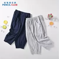 [1件5折:42元]铅笔俱乐部童装2025夏装新款女童七分中裤儿童针织短裤中大童裤子