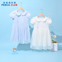 [直降价:85元]铅笔俱乐部童装2025夏装新款女童裙子儿童公主裙中大童表演服裙子