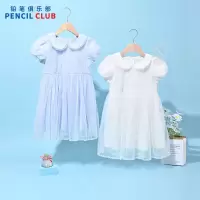 [1件5折]铅笔俱乐部童装2025夏装新款女童裙子儿童公主裙中大童表演服裙子