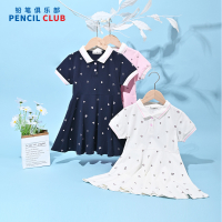 [直降价:59元]铅笔俱乐部童装2025夏装新款女童连衣裙儿童海洋风短裙中大童裙子