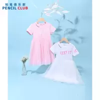 [1件5折]铅笔俱乐部童装2025夏装新款女童连衣裙儿童网纱裙子女孩短袖裙子