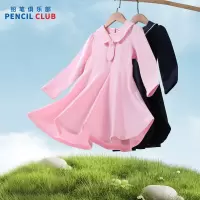 [1件5折]铅笔俱乐部童装2025春装新款女童连衣裙儿童学院风中大童休闲裙子
