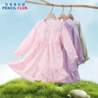 [1件5折:77元]铅笔俱乐部童装2025春装新款女童连衣裙儿童格子裙大童小清新裙子