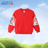 [直降价:59元]铅笔俱乐部童装2025春装新款男童外套小童长袖棒球服儿童运动开衫