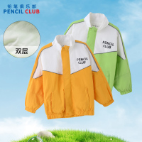 [直降价:99元]铅笔俱乐部童装2025春装新款男童外套儿童休闲风衣中大童薄款上衣
