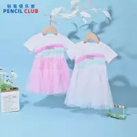 [1件5折]铅笔俱乐部童装2025夏装新款女童连衣裙儿童网纱裙子宝宝短袖裙子