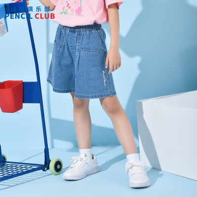 [1件5折]铅笔俱乐部童装2025夏装新款女童短裤儿童牛仔裤女孩五分裤子休闲