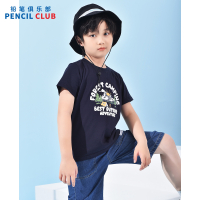 [一口价29元]铅笔俱乐部童装2025夏装新款男童t恤儿童印花上衣中大童圆领短袖