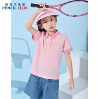 [1件5折:53元]铅笔俱乐部童装2025夏装新款女童短袖儿童polo衫女孩翻领上衣凉爽