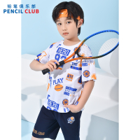 [1件3.5折]铅笔俱乐部童装2025夏装新款男童t恤儿童上衣中大童印花透气短袖
