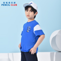 [一口价29元]铅笔俱乐部童装2025夏装新款男童t恤儿童舒适上衣中大童短袖衫薄