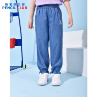 [1件3.5折价:59.15元]铅笔俱乐部童装2025夏装新款女童长裤儿童天丝裤中大童裤子束脚裤