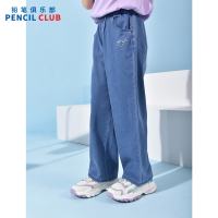 [1件3.5折]铅笔俱乐部童装2025夏装新款女童长裤儿童牛仔裤中大童冰丝裤子凉