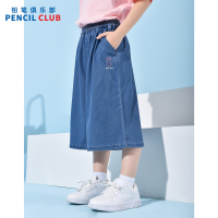 [1件3.5折价:49元]铅笔俱乐部童装2025夏装新款女童中裤儿童阔腿裤中大童天丝牛仔裤