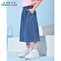 [1件5折:59元]铅笔俱乐部童装2025夏装新款女童中裤儿童阔腿裤中大童天丝牛仔裤