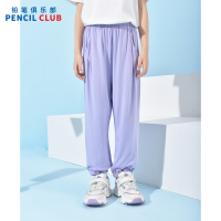 [直降价:39元]铅笔俱乐部童装2025夏装新款女童裤子儿童九分裤中大童薄款防蚊裤
