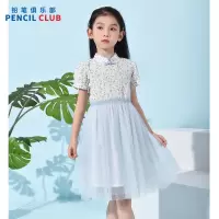 [1件5折:94元]铅笔俱乐部童装2025夏装新款女童连衣裙儿童网纱裙中大童古风裙子