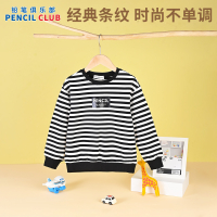 铅笔俱乐部童装2024春装新款男童条纹t恤中大童圆领卫衣女童上衣