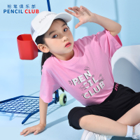 [直降价:29元]铅笔俱乐部童装2025夏装新款女童短袖儿童t恤中大童上衣字母印花