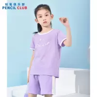 [79元3件]铅笔俱乐部童装2025夏装新款女童t恤儿童圆领上衣中大童百搭短袖