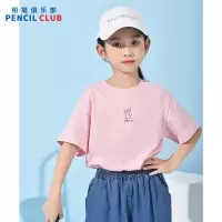 [99元3件]铅笔俱乐部童装2025夏装新款女童短袖儿童印花上衣中大童纯棉t恤