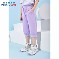 [1件5折:44元]铅笔俱乐部童装2025夏装新款女童针织中裤儿童裤子中大童束脚裤子