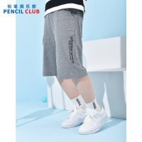 [直降价:39元]铅笔俱乐部童装2025夏装新款男童短裤儿童裤子中大童五分裤纯棉