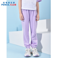 [1件3.5折价:49元]铅笔俱乐部童装2025夏装新款女童裤子儿童九分裤休闲裤中大童束脚