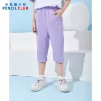 [3.5折价:39元]